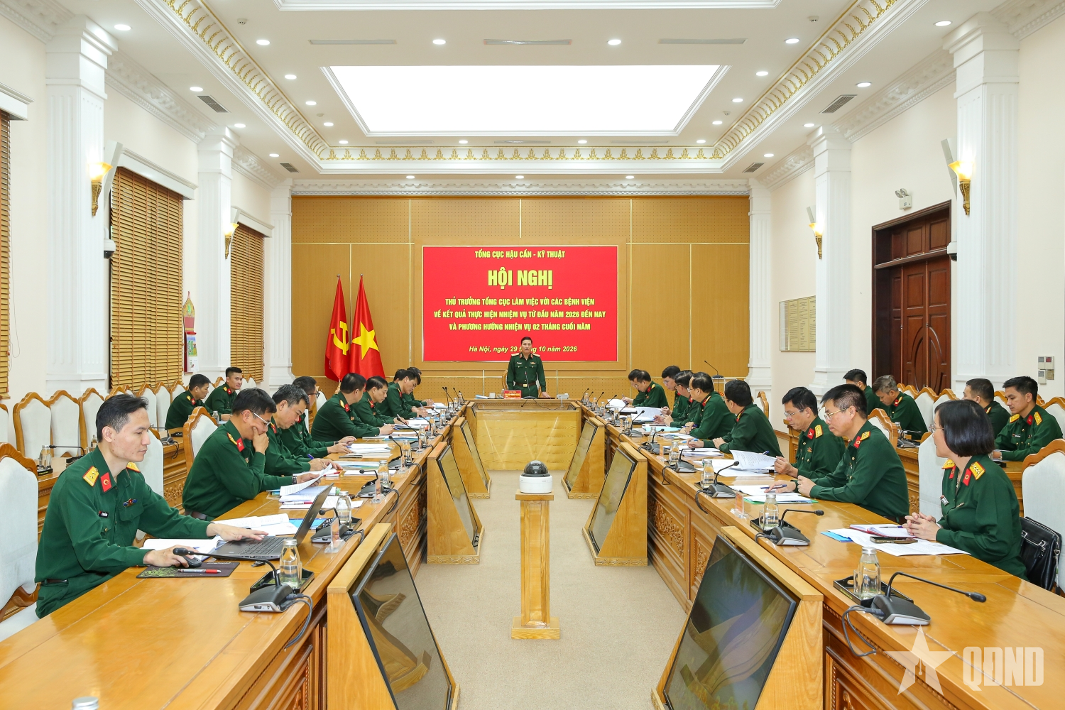 Thiếu tướng Phạm Hùng Hưng làm việc với các bệnh viện trực thuộc Tổng cục Hậu cần - Kỹ thuật